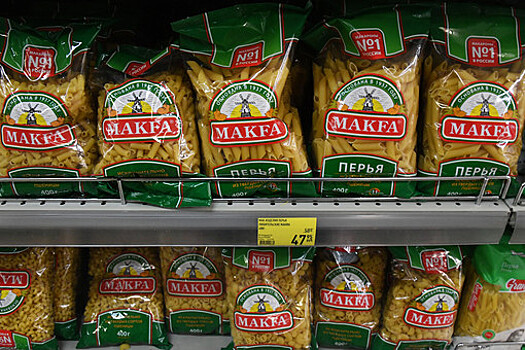 "Макфа" заявила, что не изменяла вес продукции в упаковке