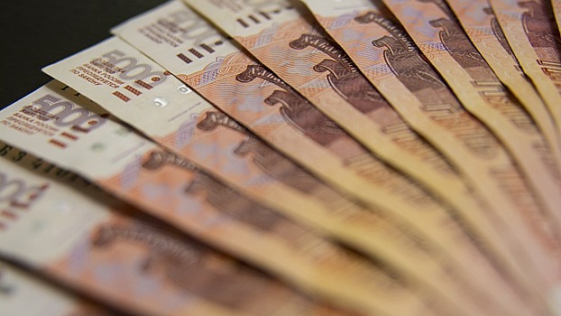 Число фальшивых денежных знаков в России сократилось