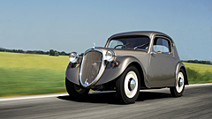 От велосипеда до электромобиля: Skoda отмечает 130-летие