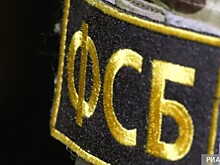 Украинец про видом россиянина оскорблял мигрантов из Узбекистана