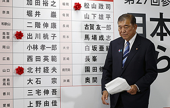 Разгром партии власти и взлет национализма: в Японии прошли парламентские выборы