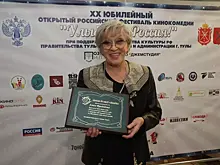 90-летняя Алиса Фрейндлих впервые за долгое время вышла в свет
