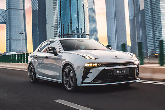 Седан от Geely и Volvo продают в России за 2,7 млн рублей