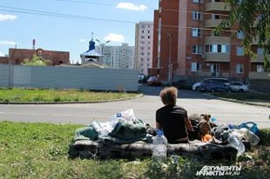 Частный случай. Почему бездомные люди отказываются от социальной помощи