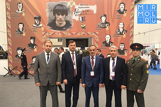 Делегация Дагестана участвует во Всероссийском форуме «Современные системы безопасности – Антитеррор»