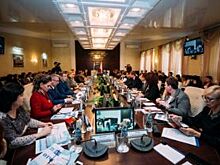 В СГЮА российские и иностранные специалисты обсудили защиту конкуренции