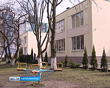 На востоке Калининграда построят новый детский сад