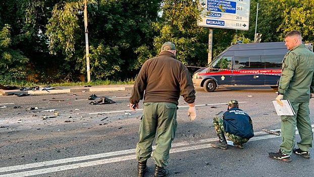 Mash: взрывчатка в автомобиле Дарьи Дугиной могла сработать по звонку