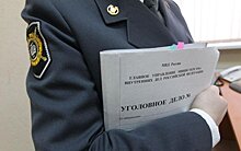 В Новосибирском НИИ туберкулеза выявили новое хищение на 80 млн