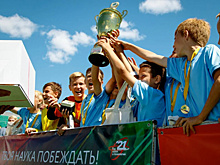 "Крылья Советов - 2009" выиграли региональный этап "Локобола"
