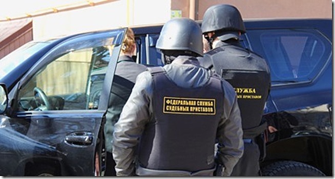 Житель Калининградской области рассчитался с долгом по алиментам автомобилем