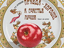 Нижегородский театр драмы готовит весенний сюрприз для зрителей
