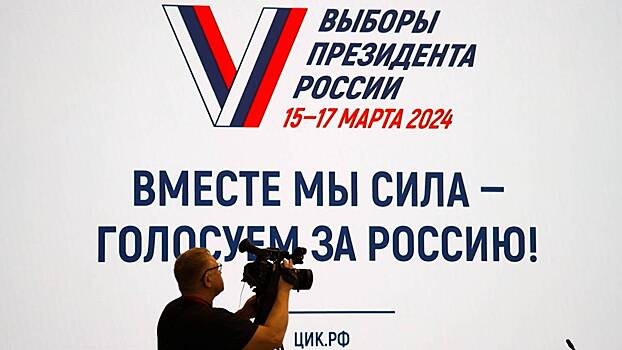 Ветерана СВО из Горловки пытались заставить залить зеленкой урну с бюллетенями