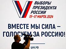Ветерана СВО из Горловки пытались заставить залить зеленкой урну с бюллетенями