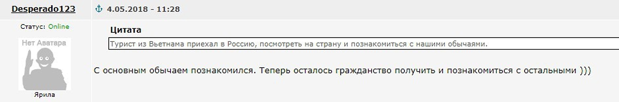 В Москве таксист взял с туриста 15 тысяч рублей за 5 километров пути