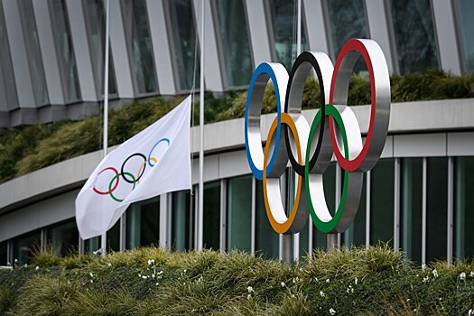 Названа дата выборов президента Международного олимпийского комитета