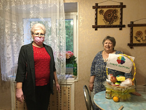 Акция «Позвони ветерану педагогического труда»