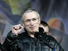 Отряд «Э» сорвал видеоконференцию с Ходорковским в Екатеринбурге