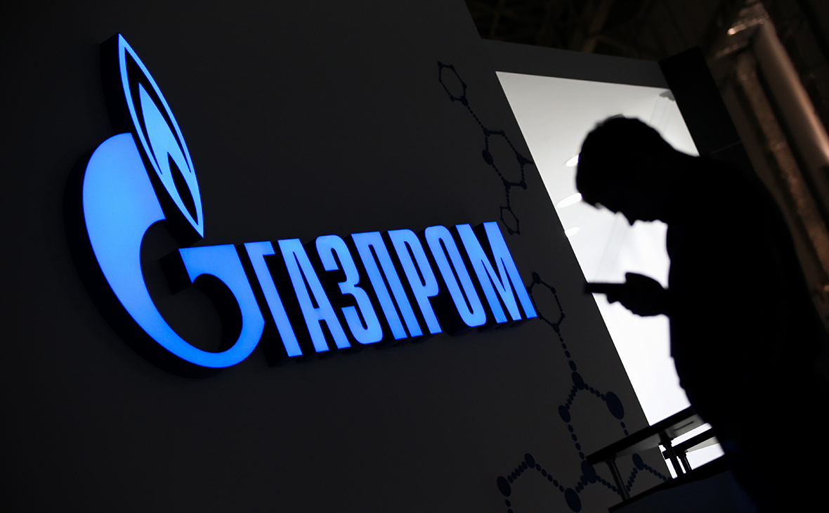 «Газпром» закроет две компании в Нидерландах