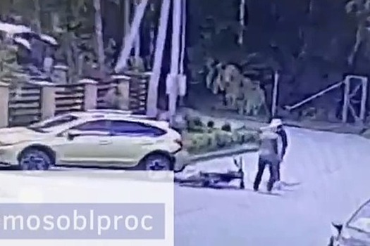 Житель Подмосковья сбил подростка на питбайке палкой и получил приговор