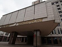 Фарид Мухамедшин ожидает еще большего сокращения доходов бюджета Татарстана