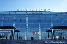 Аэропорт Кольцово перешел на зимнее расписание