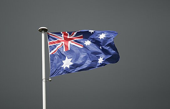 Резервный банк Австралии принял решение по ключевой ставке
