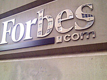 Николай Усков опроверг информацию об обысках в редакции Forbes