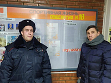 В Красноярске общественники приняли участие в акции «Один день с участковым уполномоченным полиции»