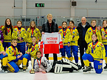 Спортсменки «Зоркого» победили в турнире памяти А.П. Тенякова