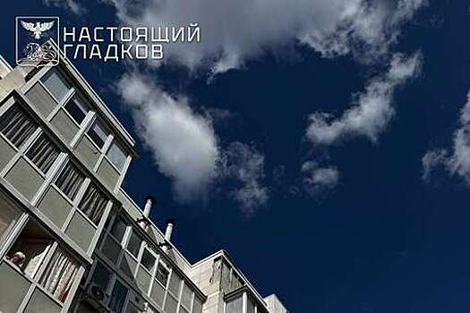 Гладков: дроны ВСУ атаковали 10 населенных пунктов в Белгородской области