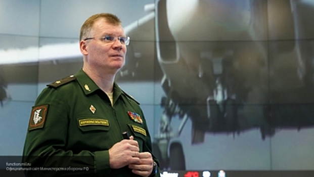 Невежливый эсминец “Портер”: генерал-майор Конашенков поставил Пентагон на место