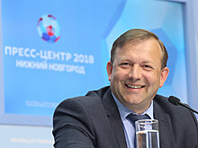 Володарск и Решетиха станут территориями опережающего социально-экономического развития