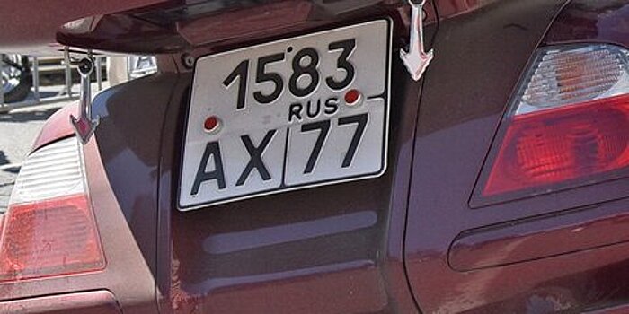 Эксперты оценили новый стандарт для автомобильных номеров