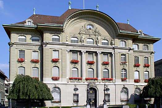 Национальный банк Швейцарии раскошелил швейцарские банки