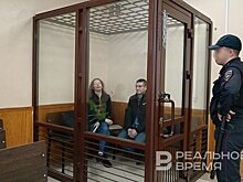 12 лет за аферу в ЖК "Победа": в Казани осудили парочку, что ранее скрылась от силовиков в Бразилии