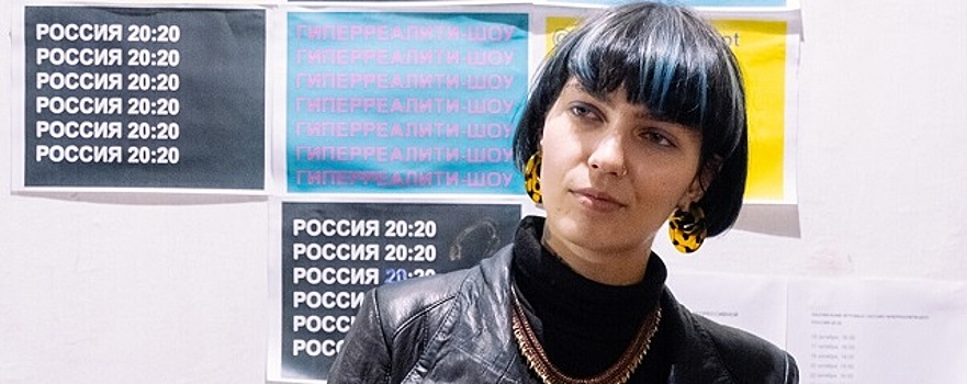 Полицейские по ориентировке задержали художницу Катрин Ненашеву в Приозерске