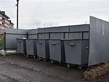 Наведение порядка в Кинеле: работу активизировали после прямой линии губернатора