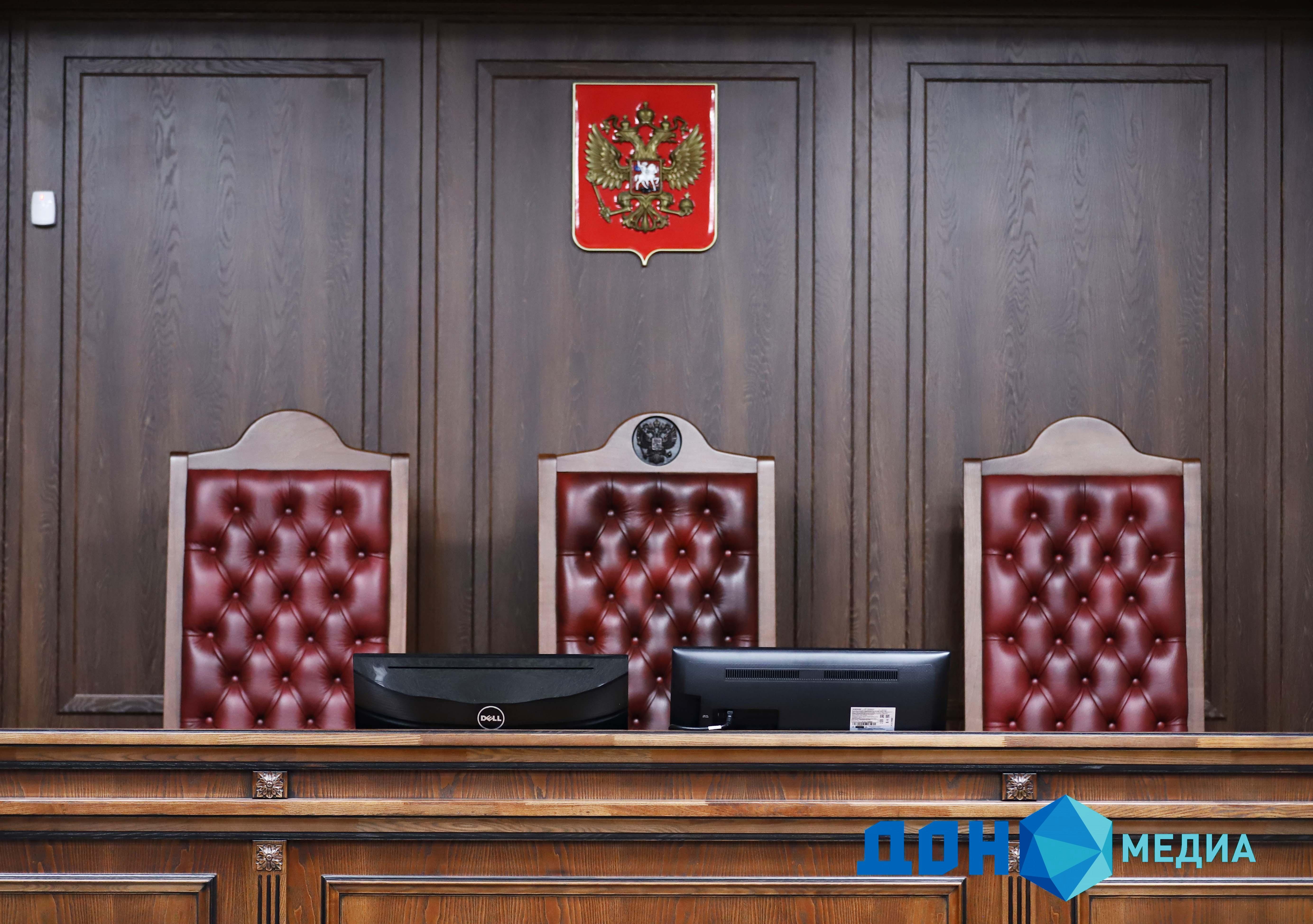 Южный окружной военный суд вынес приговор дончанину за поджог релейного шкафа