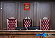 Командир и восемь военных: суд в Ростове рассмотрит дело украинских боевиков