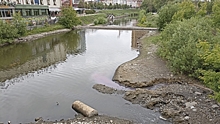 Росприроднадзор взыскал с ЧМК более миллиона рублей за загрязнение водных объектов