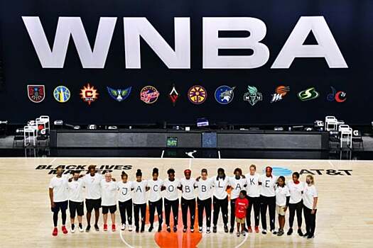 Журналист: «Баскетболистки WNBA написали на своих футболках имя Джейкоба Блейка, который обвиняется в изнасиловании. Чистое безумие»