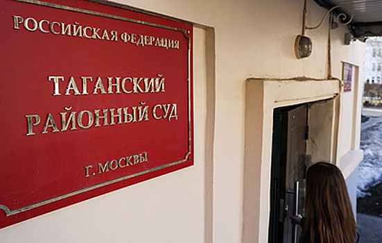 Сайт Maritime zone внесли в реестр нарушителей