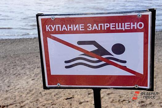Два новороссийских пляжа закрыли из-за канализационных сбросов