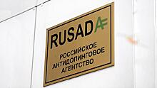 Глава РУСАДА высказался о недопуске России к Олимпиаде