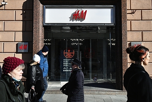«Подарок» к 8 марта: Какие бренды ушли и остались в России за выходные