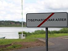 Почему уволились губернаторы и ждать ли отставок на Дальнем Востоке: объясняют политологи