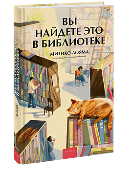 Из жизни психолога: Доверьте это профессионалам!