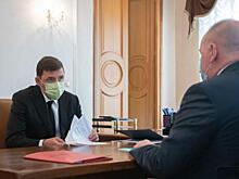 Куйвашев потребовал сохранить кадры во время реформы екатеринбургской медицины