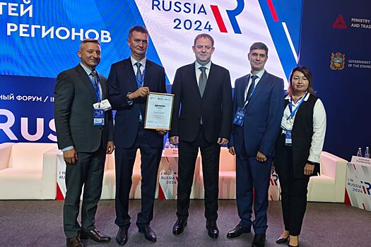 Ростовская область стала призером федеральной программы &laquo;Лидеры развития инфраструктуры&raquo;